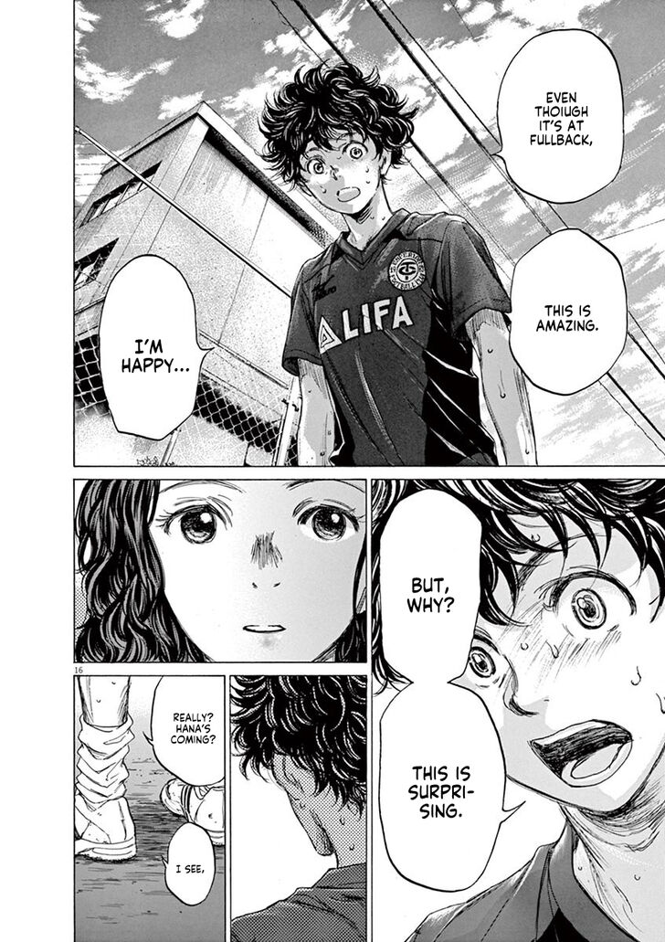 Ao Ashi, Chapter 76 image 17